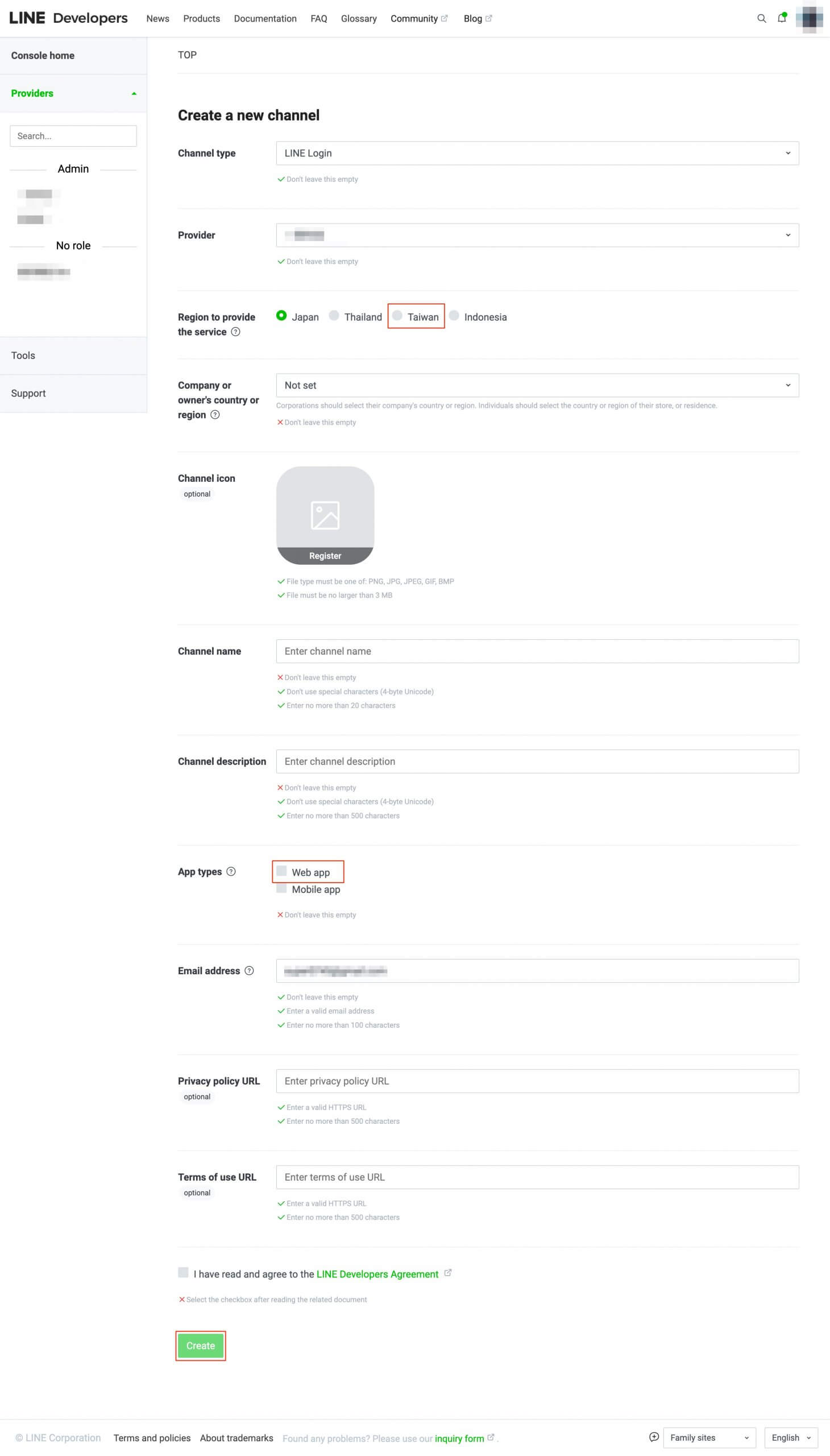 LINE_Developers_建立頻道_login 資料