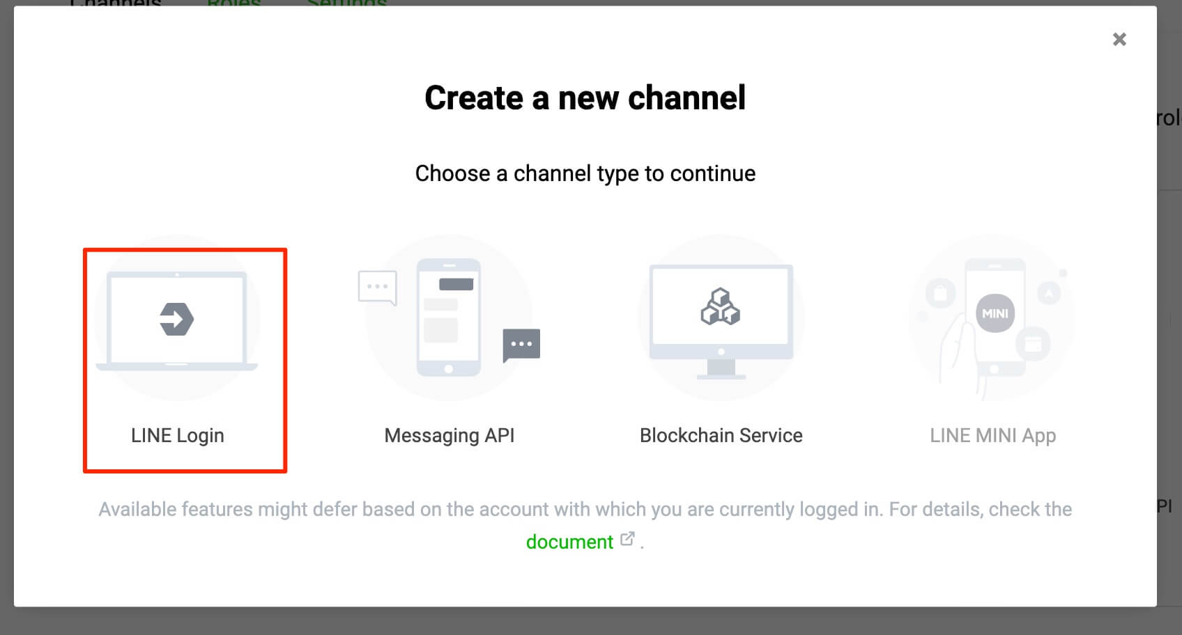 LINE_Developers_建立頻道_login